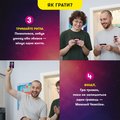 Игра для компании «Шоумем»: Фото 7