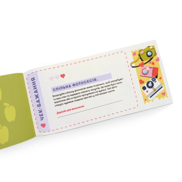 Чековая книжка желаний «Для мамы»: Фото - ORNER