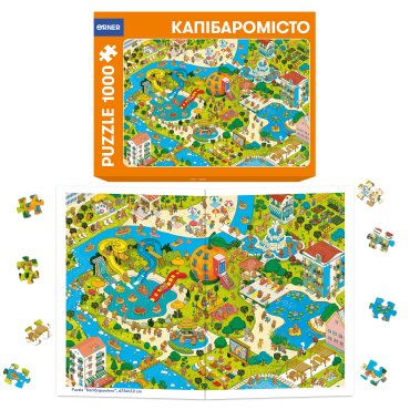 Пазл «Капибарогород» 1000 элементов: Фото - ORNER