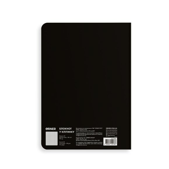 Plaid notebook "Important notes" black: Photo