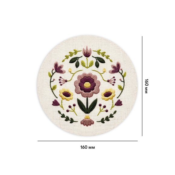 Набор для вышивания Ø160 мм «Цветочная симметрия»: Фото
