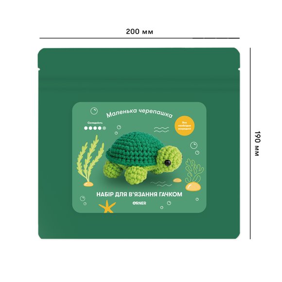 Crochet kit "Turtle": Photo