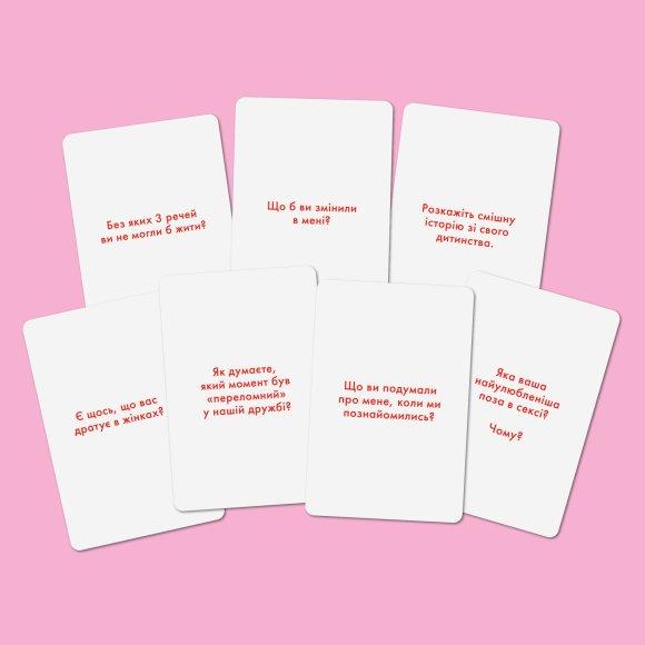 Гра для подруг «Розкажи мені все! Girl's edition»: Фото