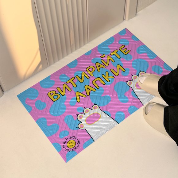 Door carpet ORNER x Maliunok "Wipe your paws": Photo