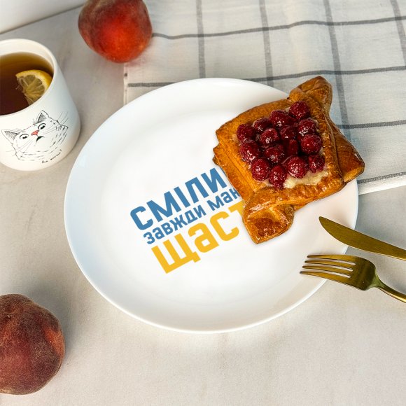 Plate ORNER Fortune favours the brave: Photo