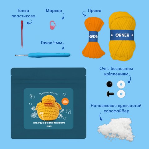 Фото Фото - ORNER