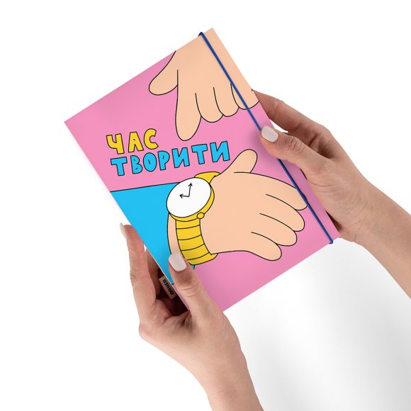 Скетчбук «Час творити» ORNER x Maliunok: Фото