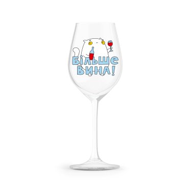 Wineglass ORNER x Maliunok More wine: photo - ORNER