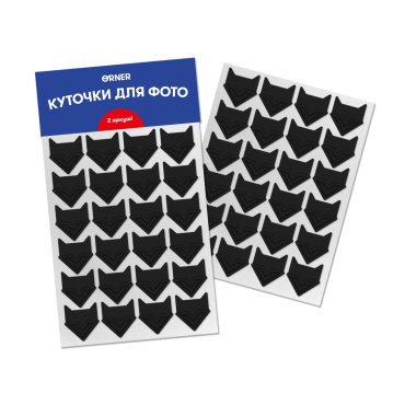 Набор черных уголков из крафтовой бумаги на 12 фото: фото - ORNER