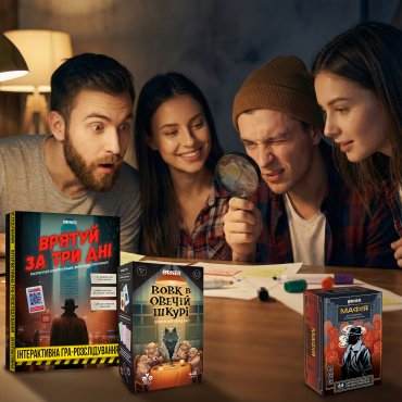 Подарунковий набір «Для мозкового штурму»: фото 2 - ORNER