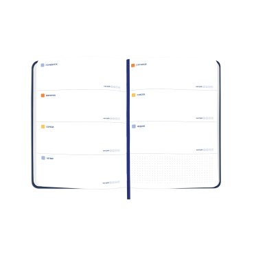 Мини-планер «I HAVE A MAGIC PLAN mini» синий: Фото - ORNER