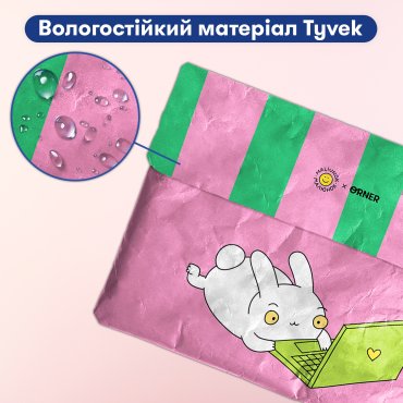 Чехол для ноутбука «Работа»: Фото - ORNER