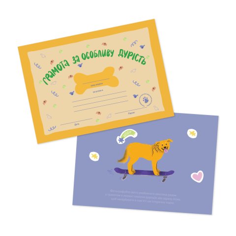 Фото Фото - ORNER