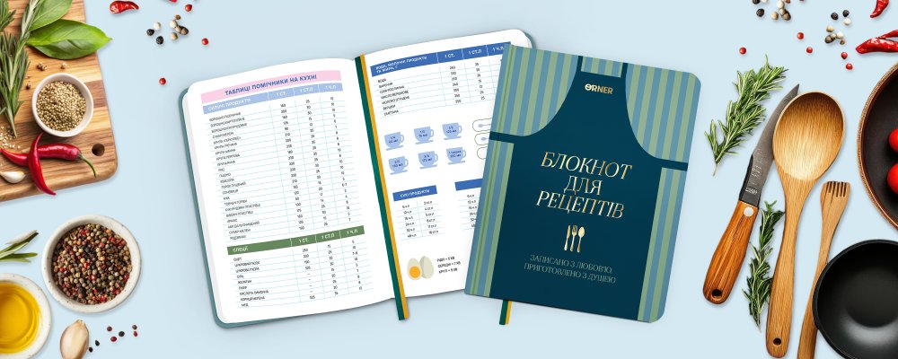 Фото Фото - ORNER