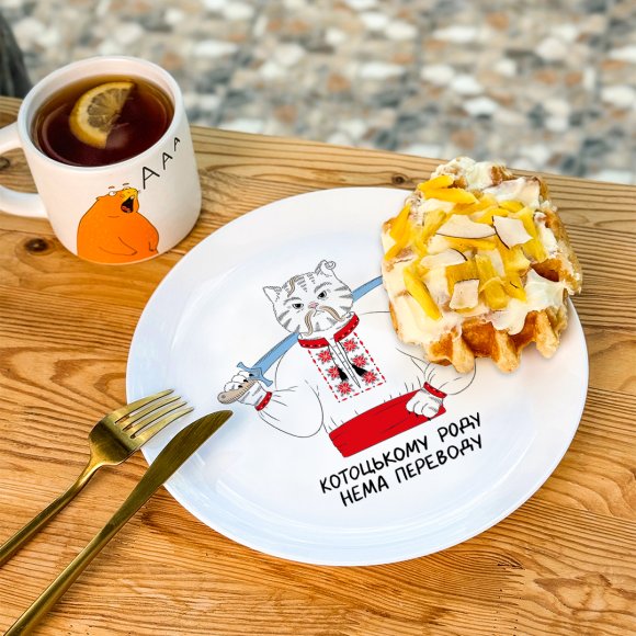 Тарелка «Кот-козак»: Фото