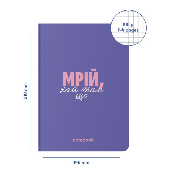 Plaid notebook "Dream!" violet: Photo