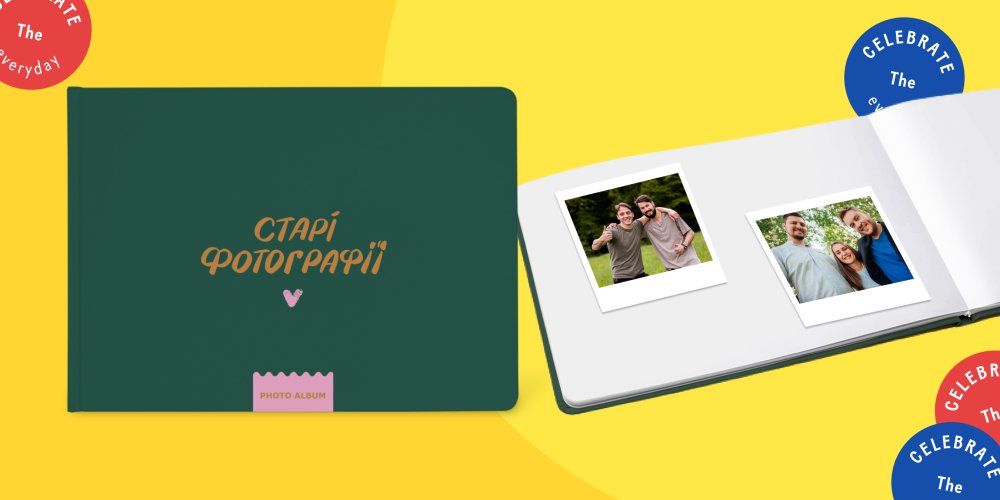 Що подарувати на 35 років чоловіку? ТОП ідей та варіантів: Фото 6 - ORNER