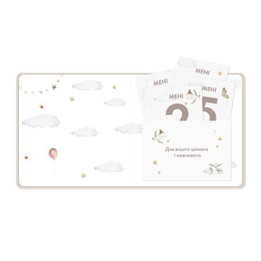 Детский фотоальбом «Котенок»: Фото - ORNER