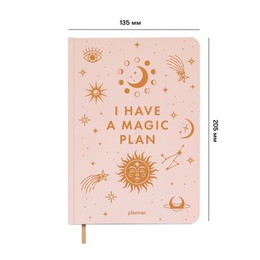 Mini Planner “I HAVE A MAGIC PLAN mini” beige: photo 2 - ORNER