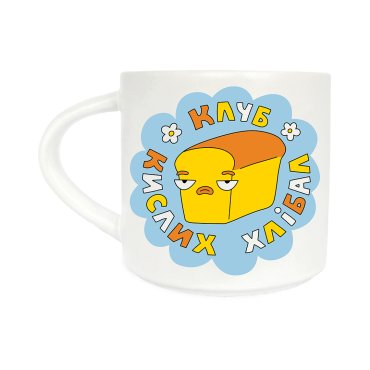 Cup Welcome to the club: photo - ORNER