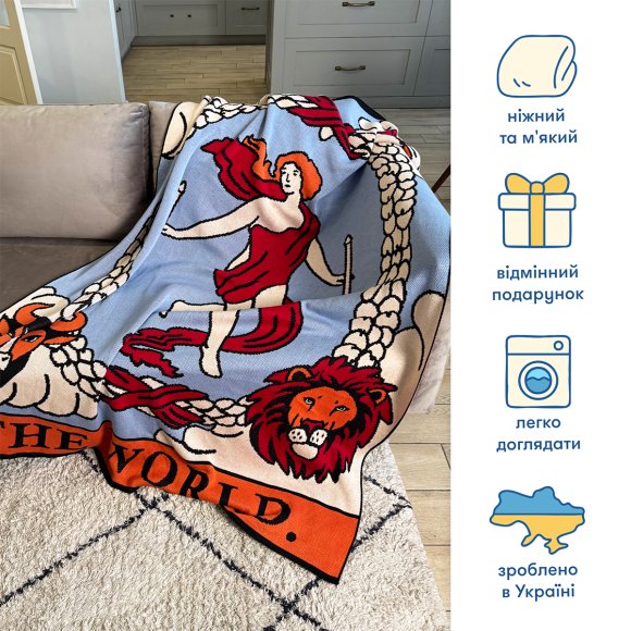 Blanket "WORLD": Photo
