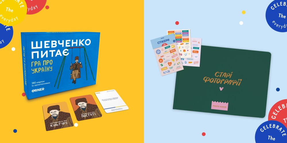 Что можно подарить учителю? Советы от ORNER на все случаи жизни: Фото 5 - ORNER