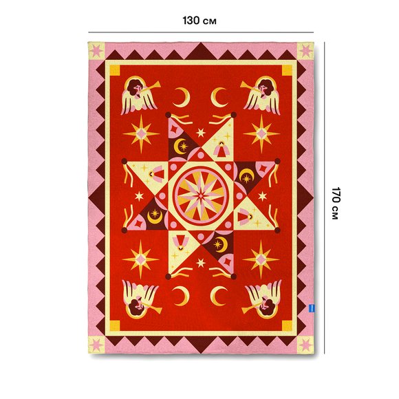 Blanket "Christmas Star" 130х170 cm red: Photo