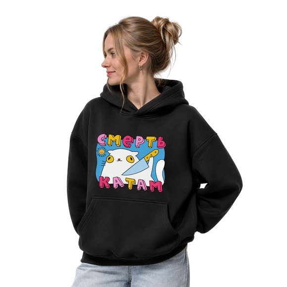 Oversized hoodie ORNER x MALIUNOK "Death to executioners" black: Photo
