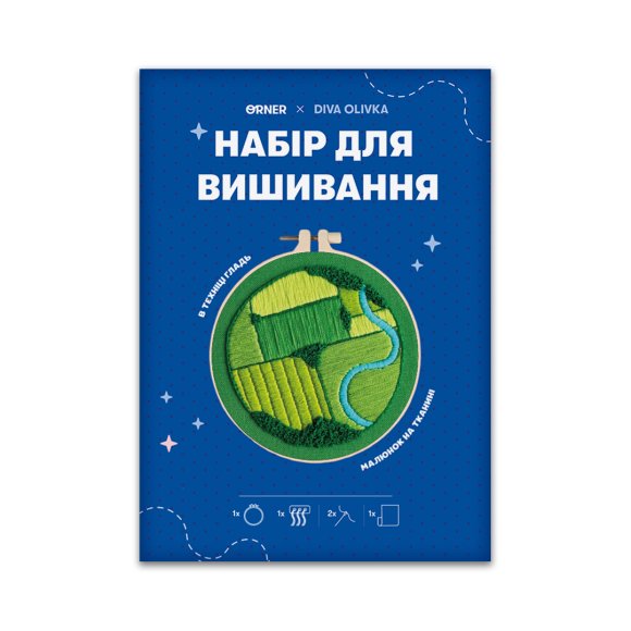 Набір для вишивання Ø130 мм ORNER x Diva Olivka «Українські поля» зелений: Фото
