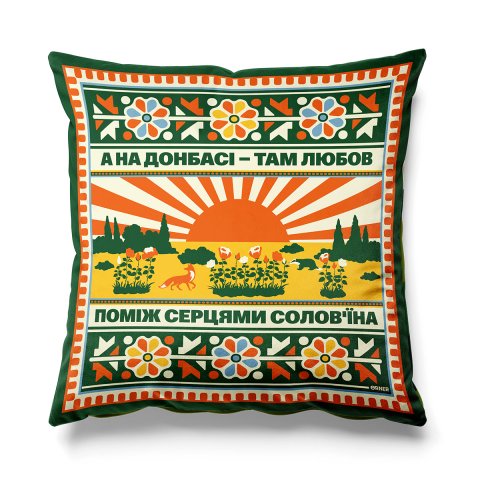 Фото Фото - ORNER