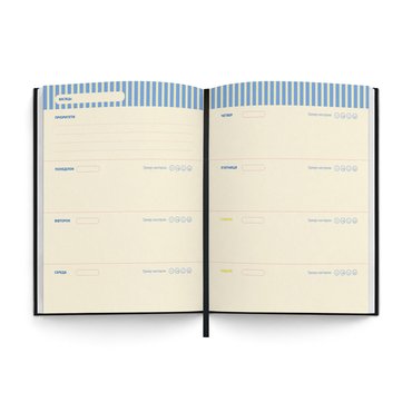 Planner Dream. Plan black: photo 2 - ORNER