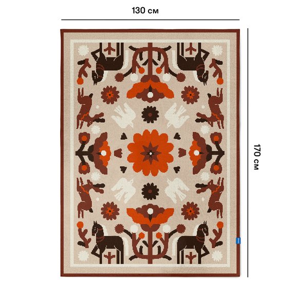 Blanket "Harmony of Nature" 130х170 cm light: Photo