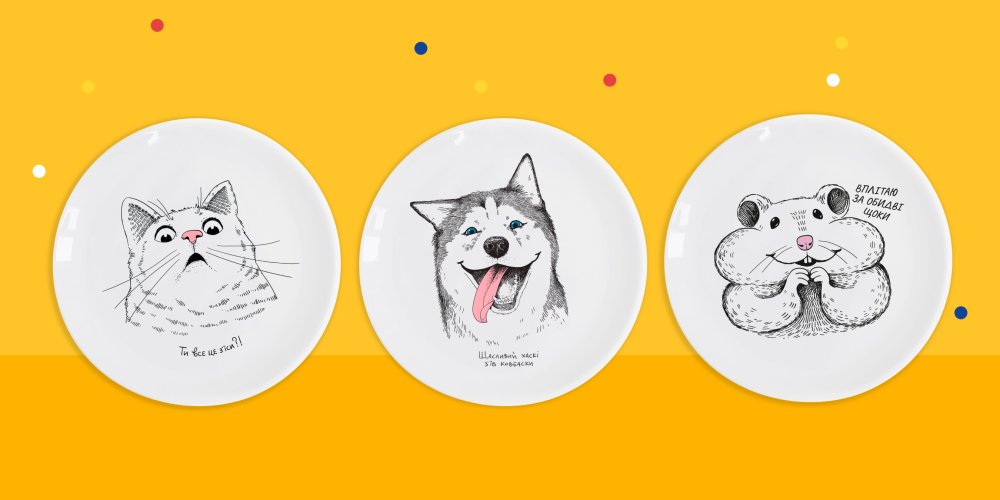 Що подарувати батькам: кращі варіанти на всі свята: Фото 4 - ORNER