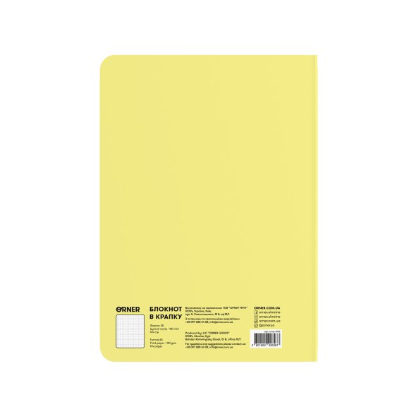 Dotted notebook "Floral" lemon: Photo