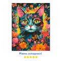 Картина за номерами «Кіт у барвистих квітах»: Фото 3
