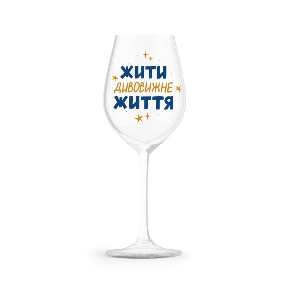 Glass Live an amazing life 400 ml: Photo