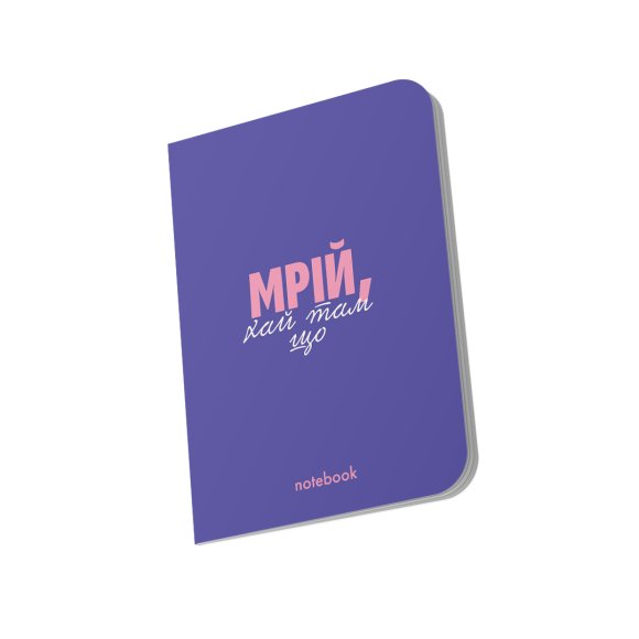 Plaid notebook "Dream!" violet: Photo