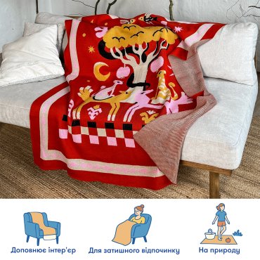 Плед «Чудомир» красный: Фото - ORNER