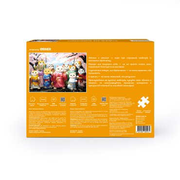 Пазл «Котики в кимоно» 1000 элементов: Фото - ORNER