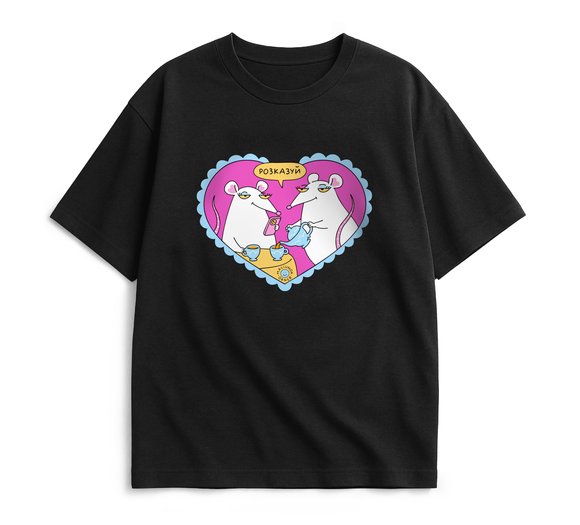 Oversized T-shirt ORNER x Maliunok "Tell me" black: Photo