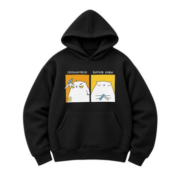 Oversized hoodie ORNER x MALIUNOK Coffeeholic black: photo - ORNER