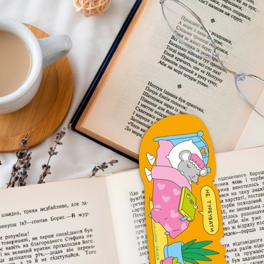 Набір закладок для книг ORNER x Maliunok «Яскравий»: Фото - ORNER