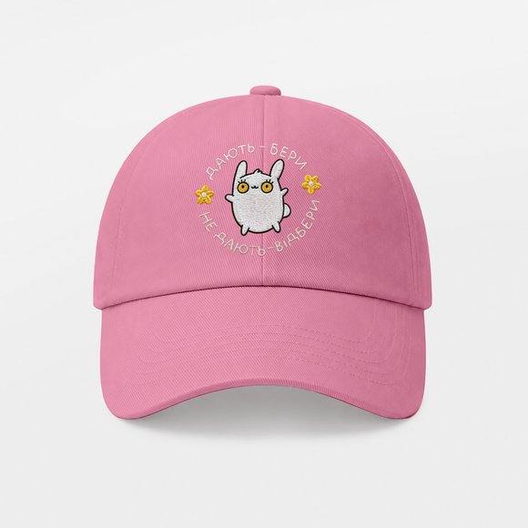 Cap ORNER x Maliunok "Bunny" pink: Photo