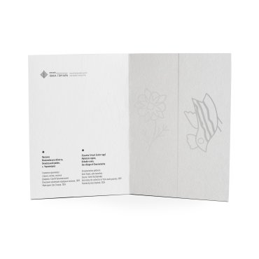 Postcard Pysanka (ritual Easter egg) Mykolaiv region, Ochakiv raion, the village of Chornomorka: photo 2 - ORNER