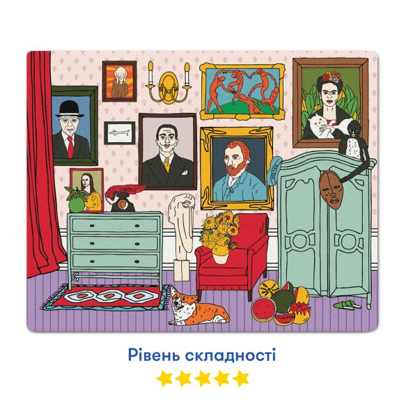 Картина по номерам ORNER x Grekhov «Комната художников»: Фото