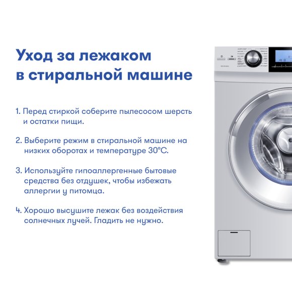 Лежак-подстилка для собак светло-серый XL: Фото