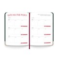 Daily planner "It’s planning time" green: Photo 2