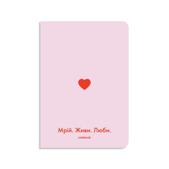 Блокнот у клiтинку «Мрій. Живи. Люби» рожевий: Фото