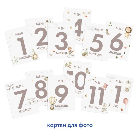 Baby photo album "Fawn": Photo