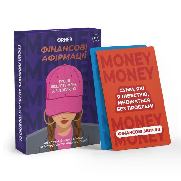 Карточки с аффирмациями «Деньги любят меня»: Фото